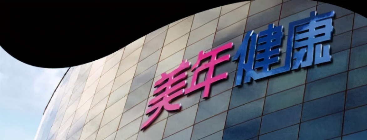 美年健康構建自己的AI生態譜圖助力醫療事業-智醫療網
