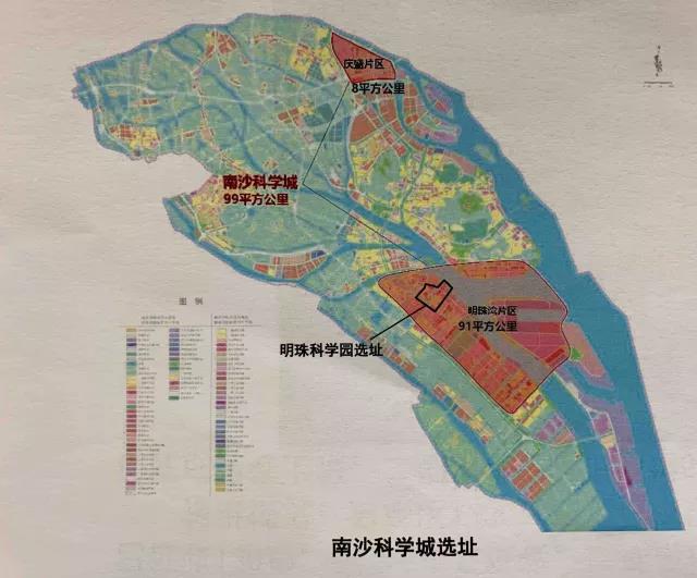 未来5年，凭什么选南沙？答案就在这份7万字文件里 __凤凰网