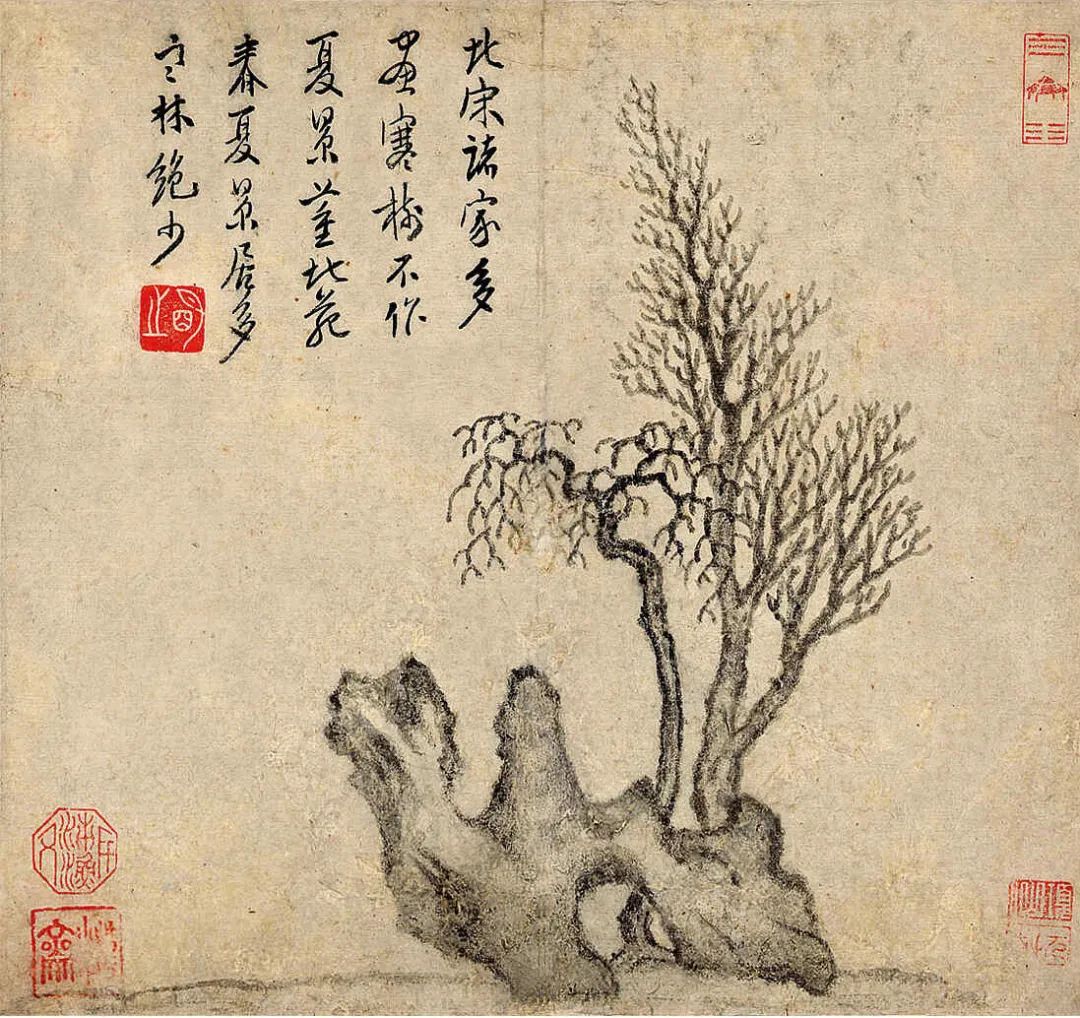 (三)輞川圖畫法,北宋諸家多師之,南宋無一人學之,黃鶴山樵實其慈孫.