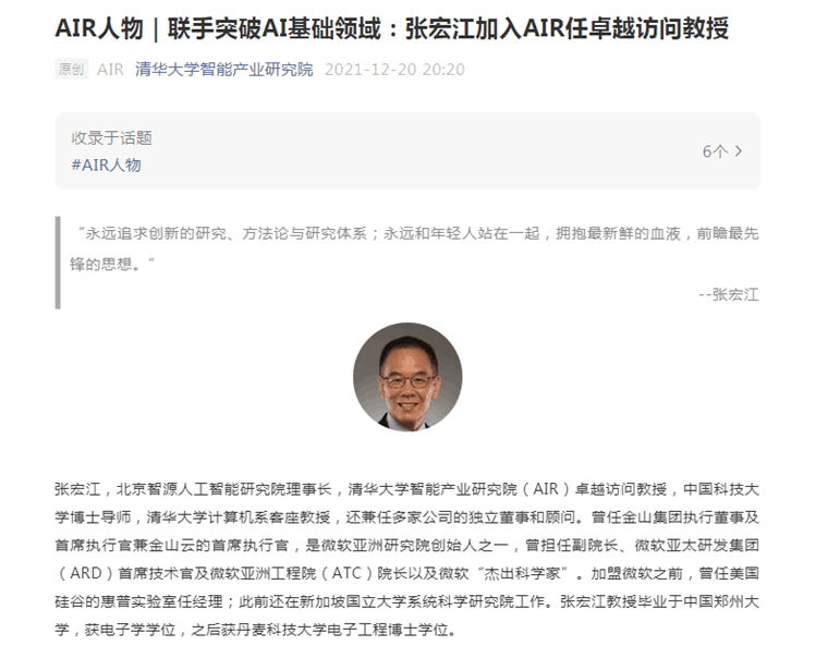 产业数据