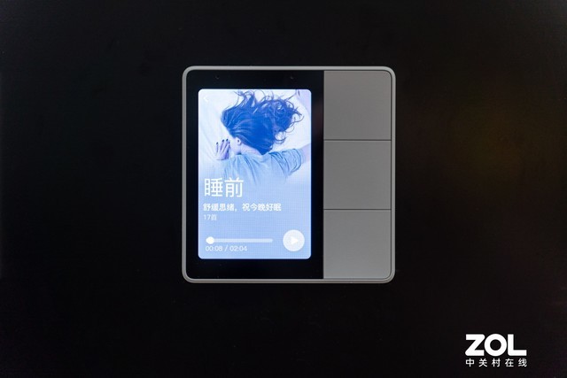 年轻人的第一台真智能开关,欧瑞博MixPad精灵触屏语音开关体验