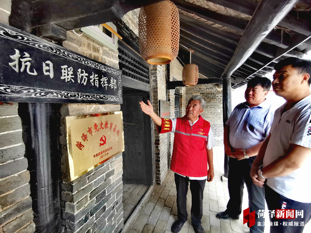 红三村抗日遗址和刘岗大水牢纪念碑,该村不仅是曹县成立的第一个