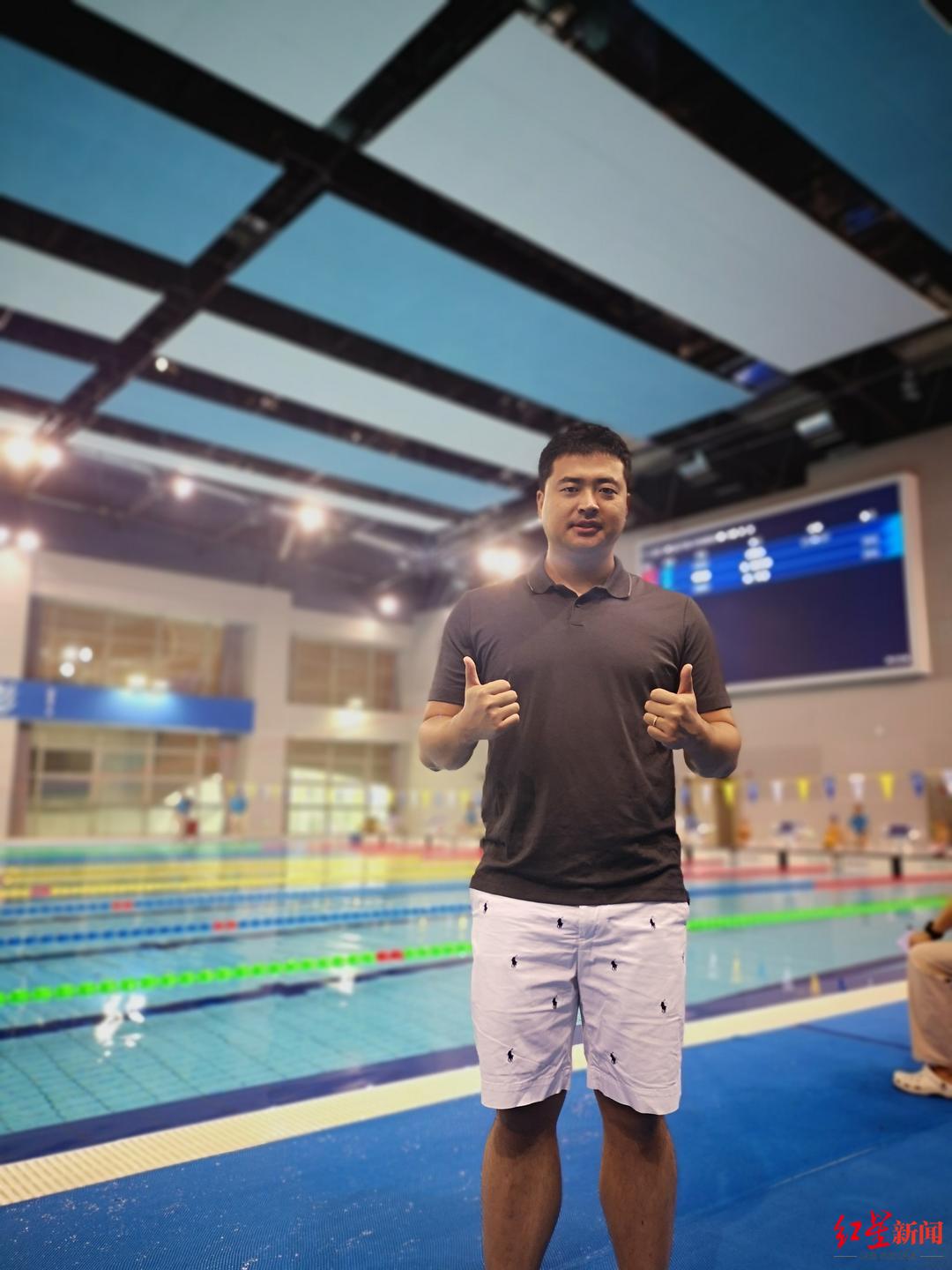 越早知道越好（入驻新都香城体育中心 游泳世界冠军