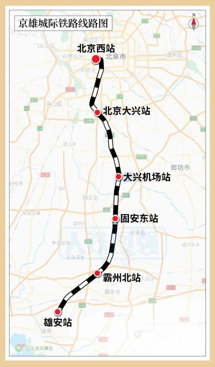 北京市大兴经济总量保持全市_大兴机场(2)