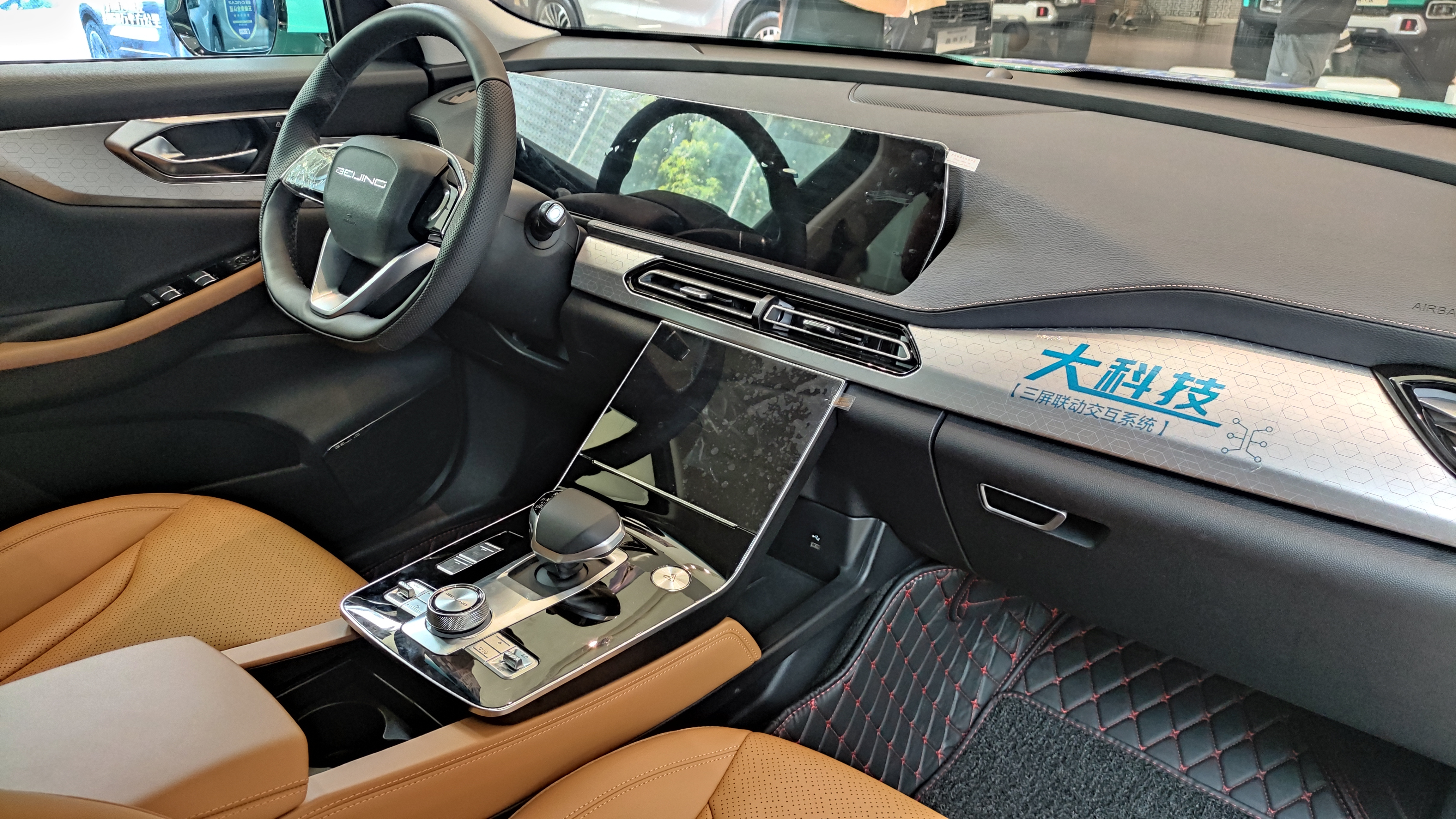 北京x7的悲鸣:北京汽车燃油车时代的绝唱?