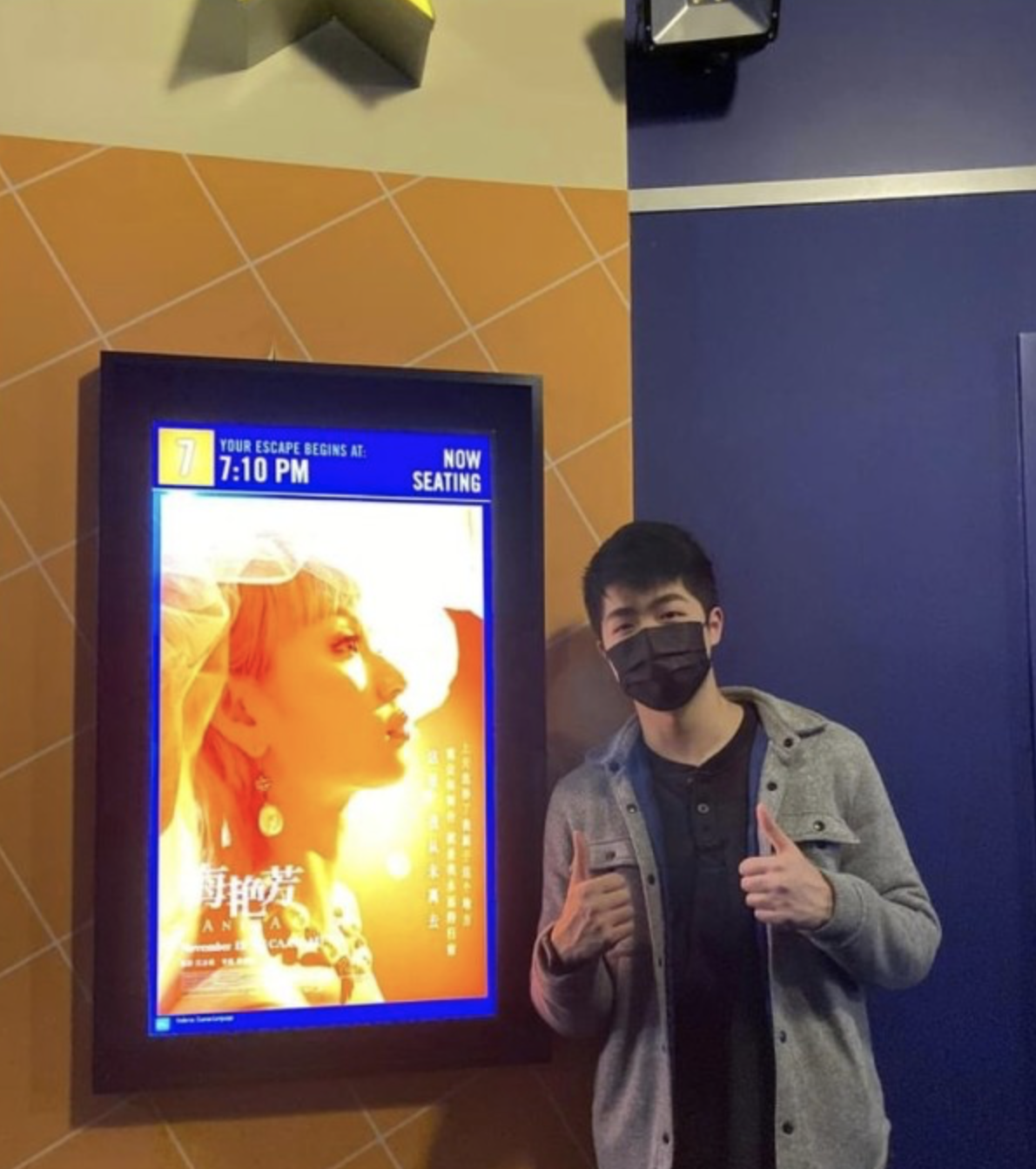 梅艳芳28岁外甥现身失联21年称不知梅姨寻亲