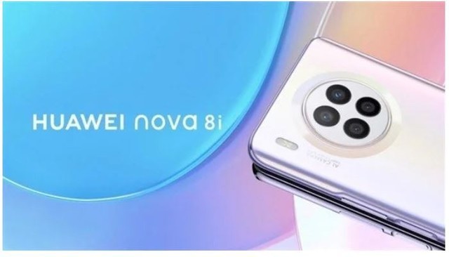 华为nova 8i马来西亚官网上架 预装emui 11系统 凤凰网