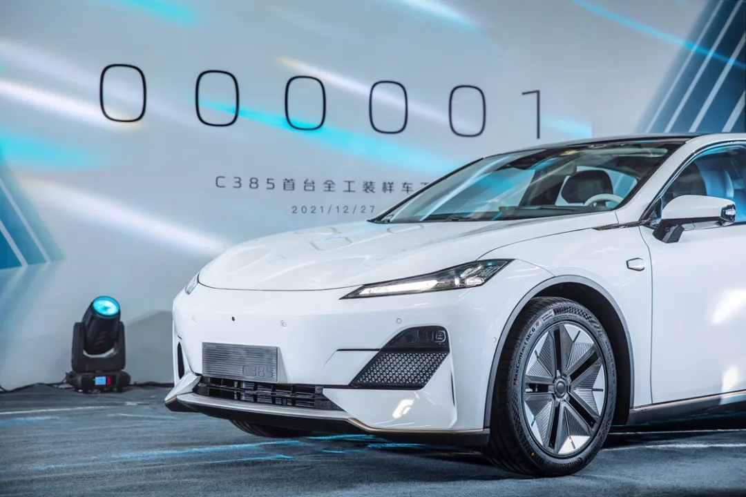 全新九代星力平台下载_巴里坤人民网