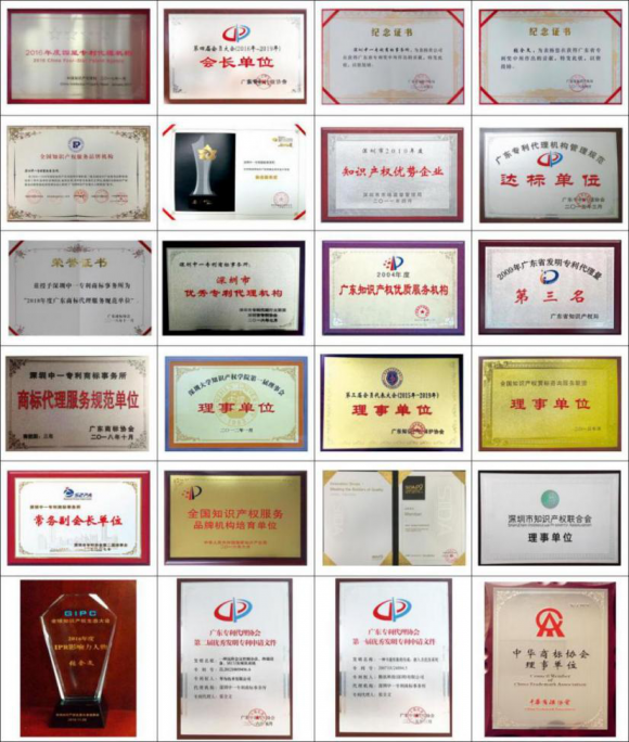 产权干知识专业是干什么的_知识产权专业是什么学位_知识产权专业是干什么的