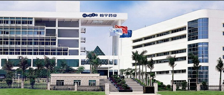 翰宇药业突然修正业绩引交易所“关注” 净利润