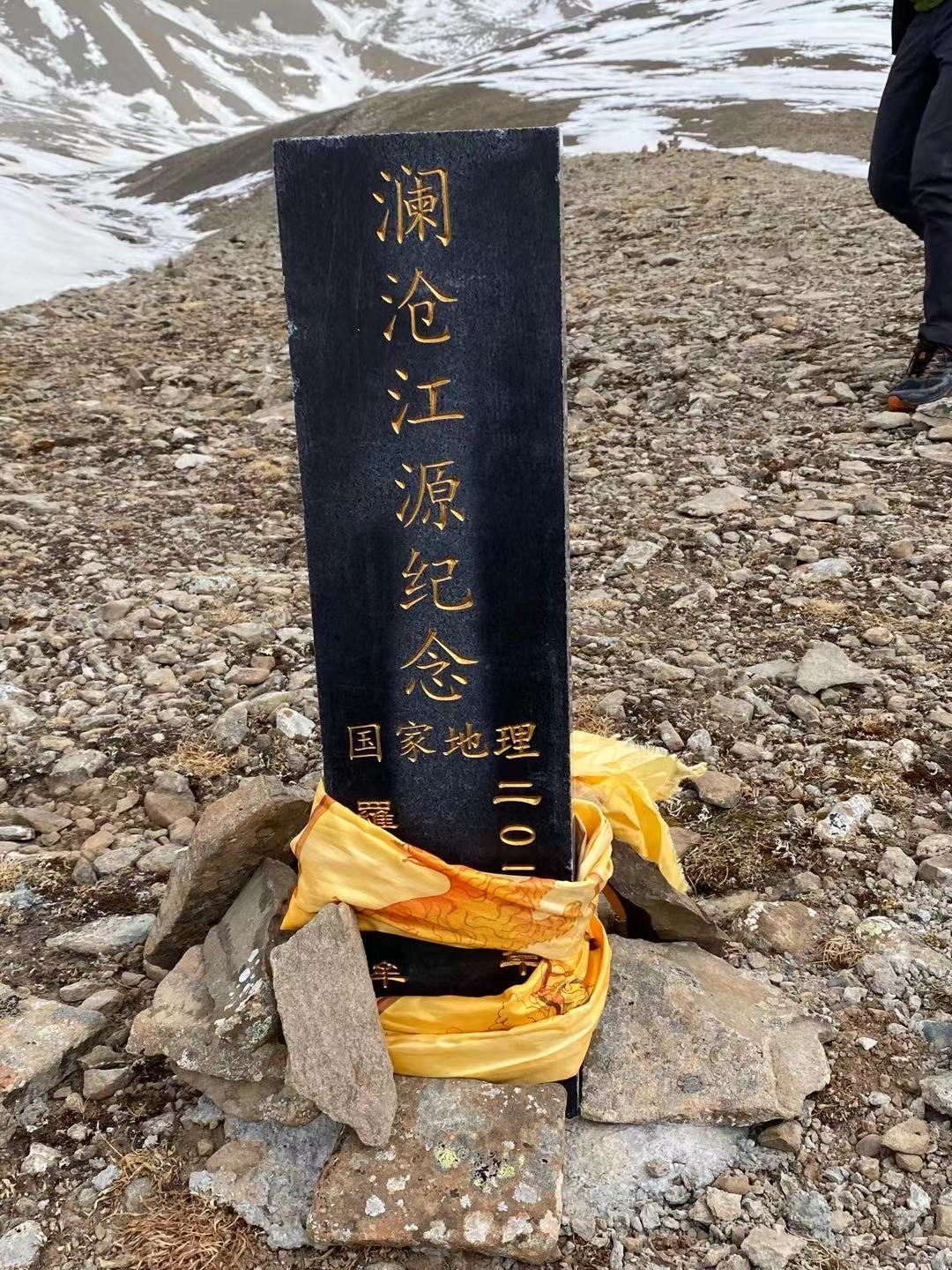 我在澜沧江源头发现了一辆遗弃的大g