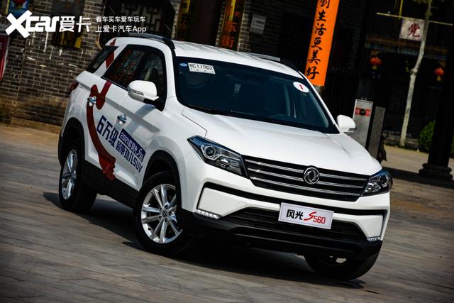 试驾年轻人的第一台七座suv 2021款东风风光s560