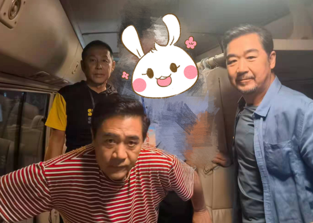 陈道明和陈宝国张国立罕同框穿平价上衣似童装皮肤黢黑显健壮