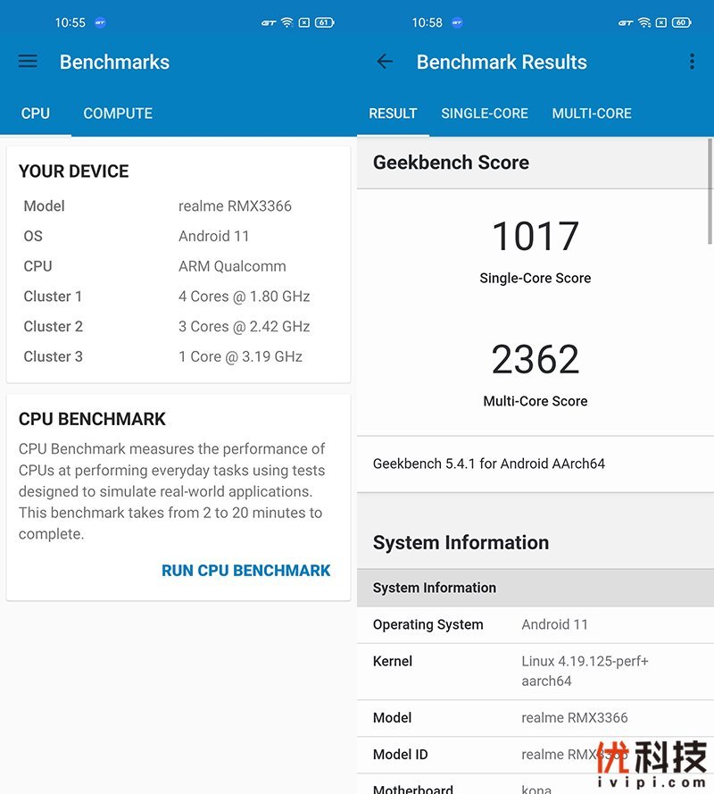 高颜值全能型旗舰 realme 真我 gt大师探索版优科技评测