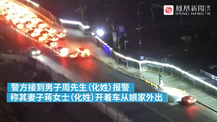 女子疑产后抑郁丈夫急报警，萧山警方全城“大搜救”