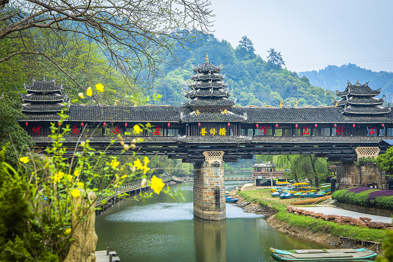 春遊懷化探訪千年古城古寨,清明季重走紅軍路緬懷英烈