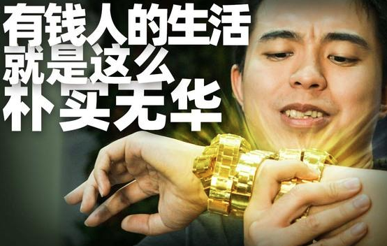 车牌排行_电子车牌行业数据排行