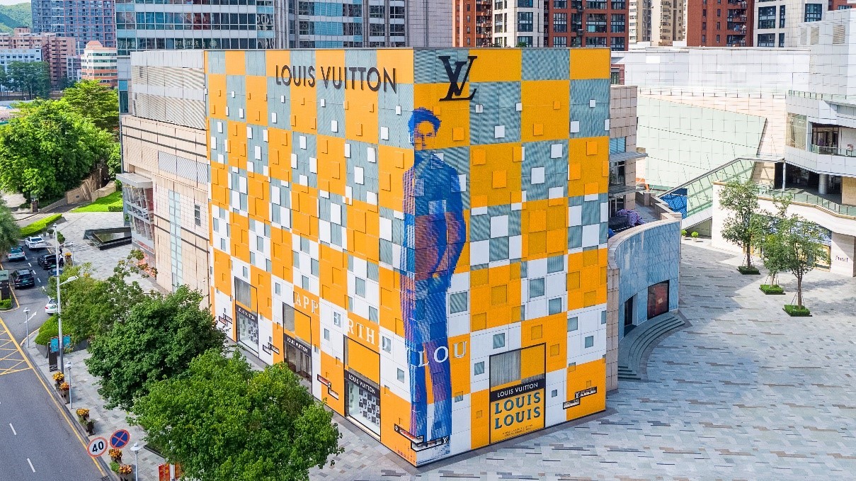 louis 200在中国:路易威登携手各创意领域好友为创始人献上生日祝福