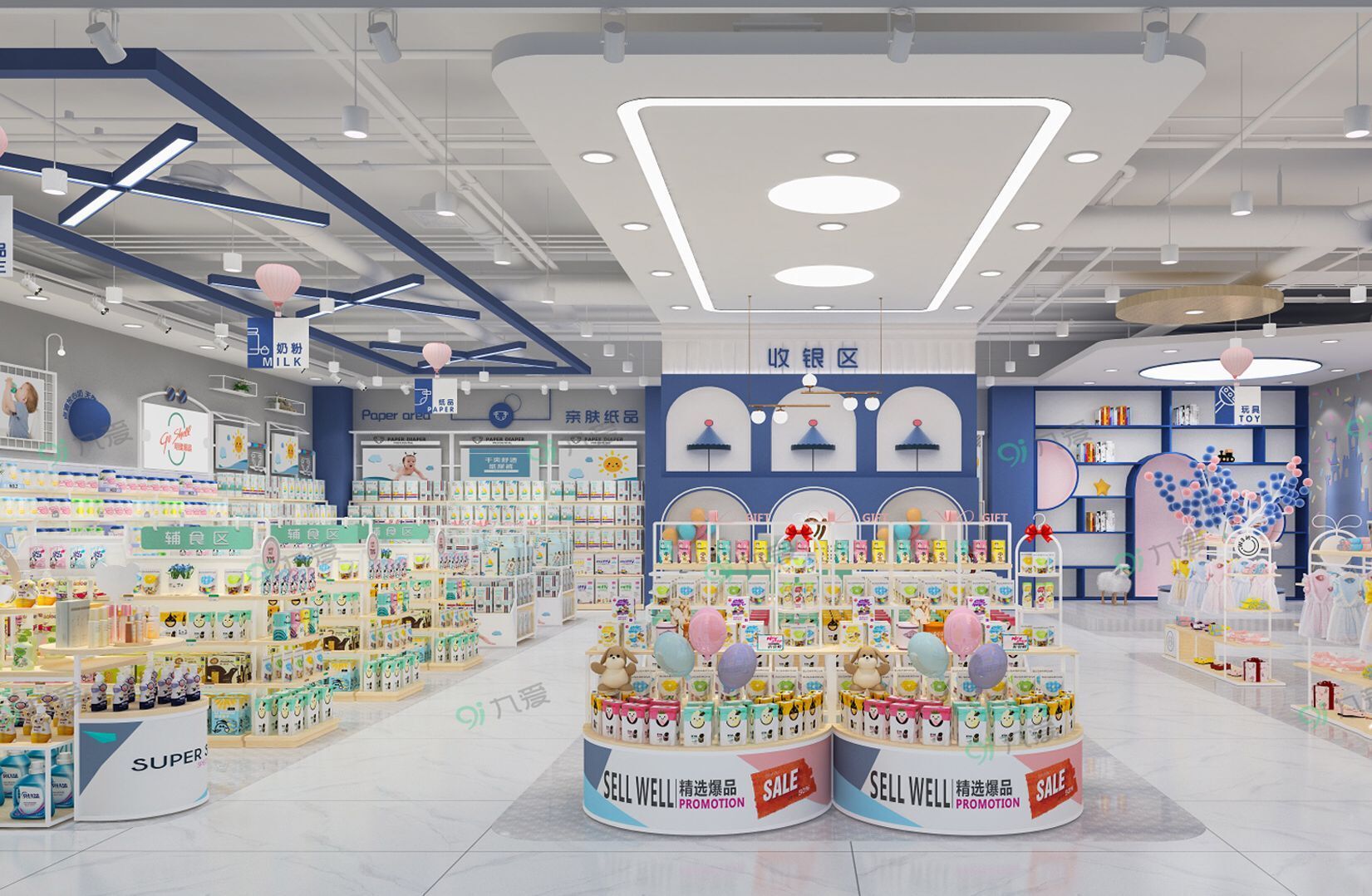 九爱道具打造年轻人喜爱的母婴店场景空间