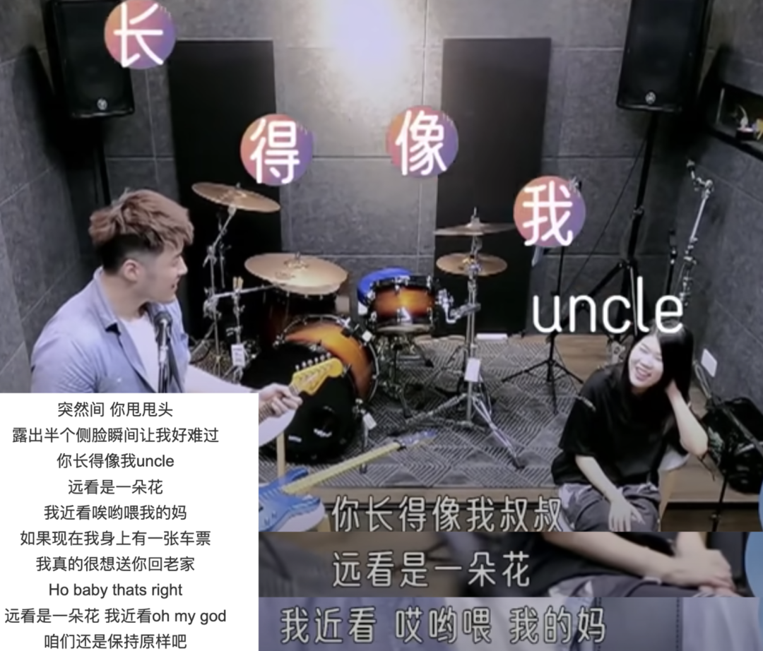 看得这么透 杨笠还是栽在了男人身上 凤凰网