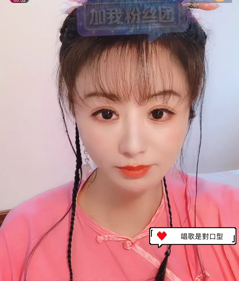 网红夏紫薇不惧侵权,通宵直播模仿林心如,在线怼网友不懂表演