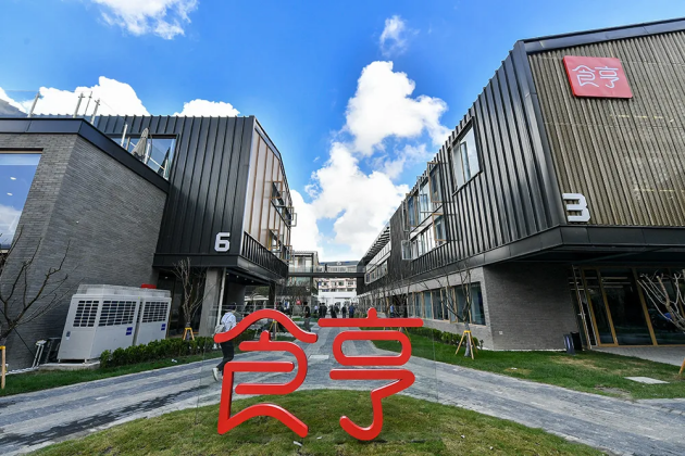 食亨运营怎么样？食享会加盟需要多少费用