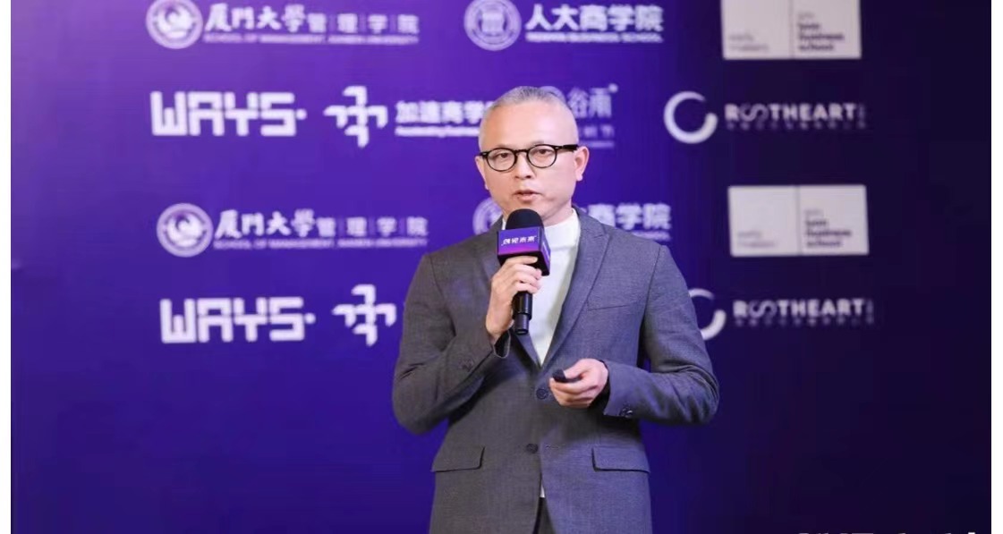 UR创始人李明光:从快时尚升级快奢时尚,品质是最重要的差异化_凤凰网