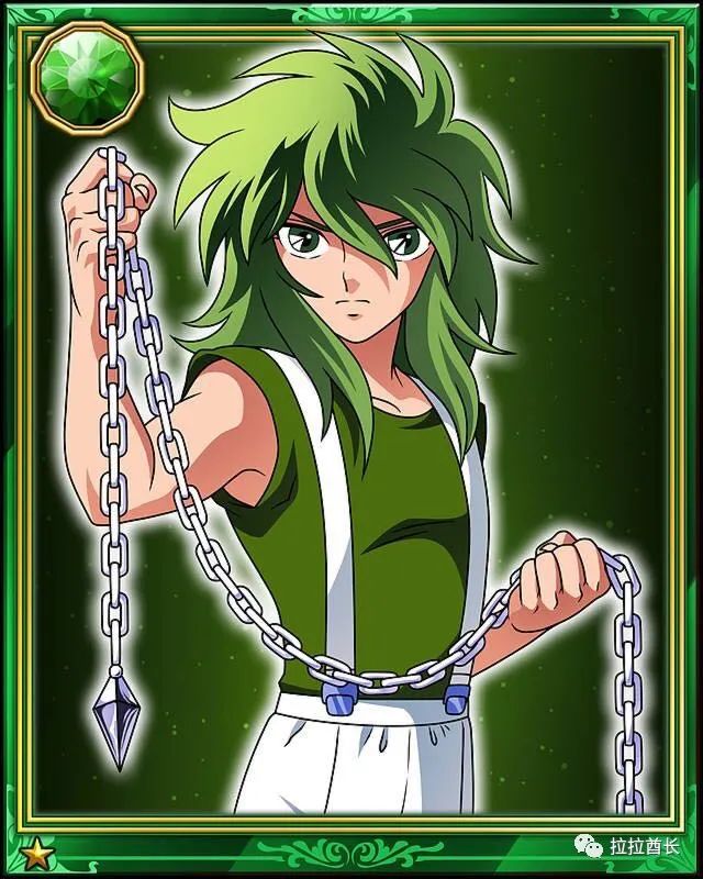 动漫|《圣斗士星矢》,仙女座的瞬卡片图集之一