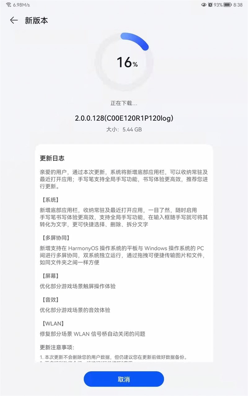 AB72A5ED-8424-41FC-AFD6-589F05612B49