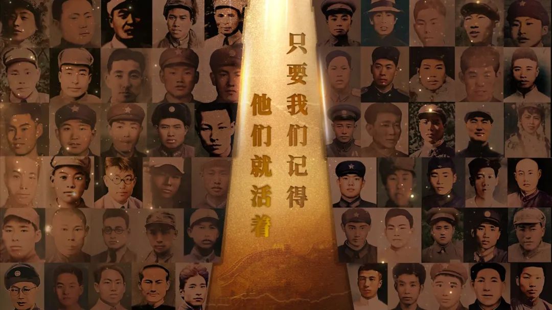 红色追剿的生死搏杀