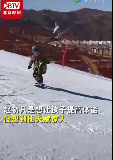 男孩4岁学滑雪5获成全国冠军 新东方在线教你如何守护孩子天赋 凤凰网