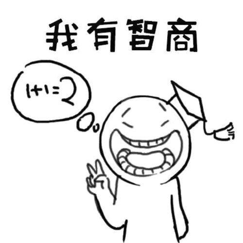 装修中的智商税商品有哪些?这七种谨慎购买!__凤凰网