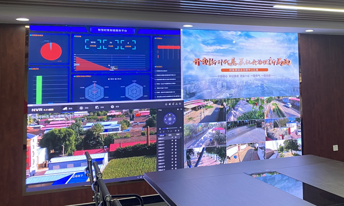 抓机遇促融合 宁津县大数据中心多举措打造智慧城市建设"宁津样板"