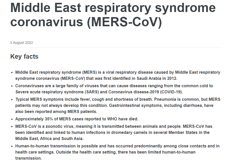 世界卫生组织对MERS冠状病毒的介绍。
