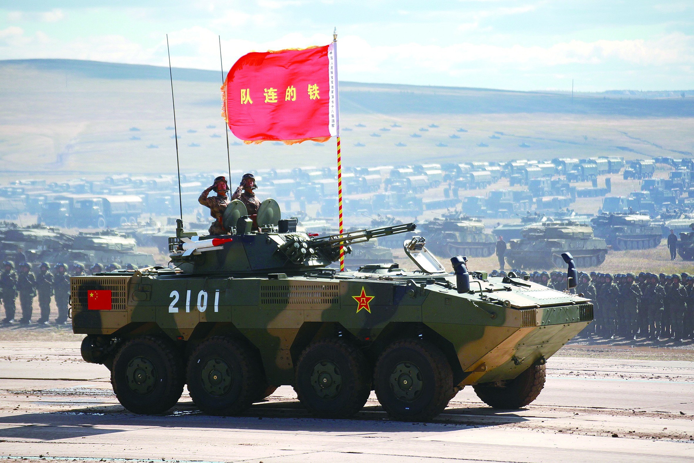 中国国防部网站17日发布消息说，中国人民解放军近期将抽组部分兵力赴俄罗斯参加“东方-2022”演习。图为中方参加“东方-2018”战略演习资料图。 （中新社）