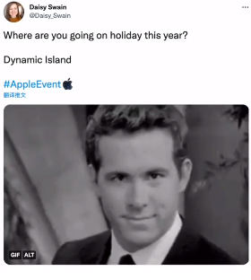 网友吐槽灵动岛