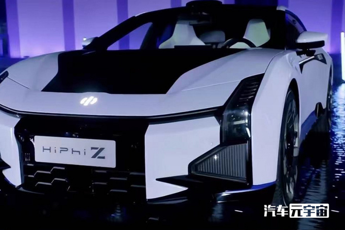 高合HiPHi Z亮相年内交付 预计50万元起售-图1