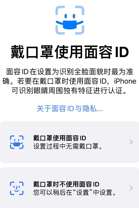 0126575E67525423B64D07D40316C511231893E8_size140_w486_h725.png