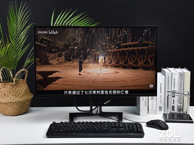 【有料评测】飞利浦27B1U7903 Mini-LED显示器评测:真实色彩还原 扩展度丰富
