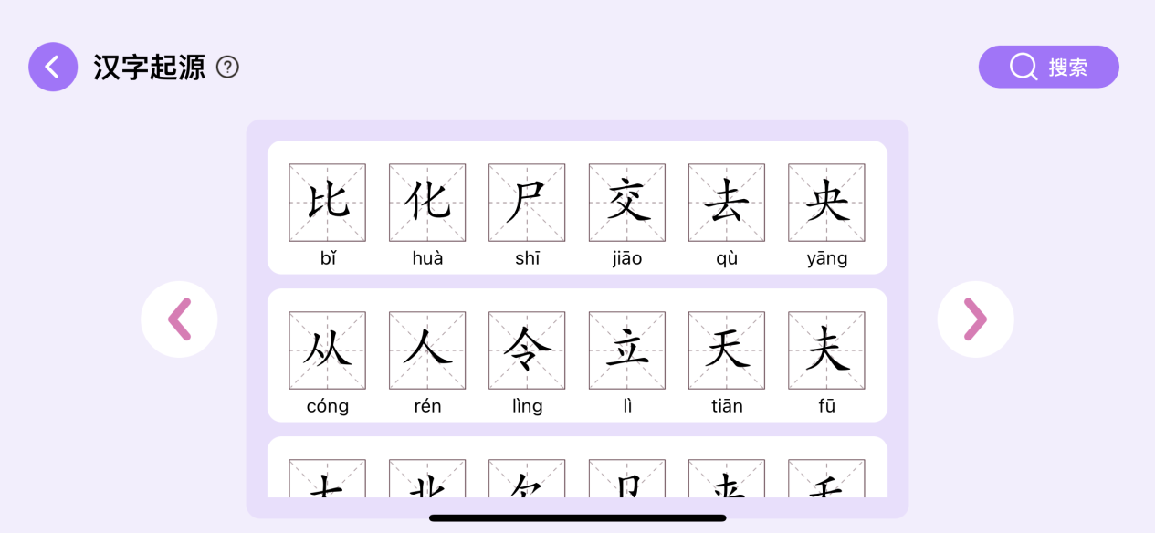 DEEB1F17B8AE20E319E97AAEA1BEB84A