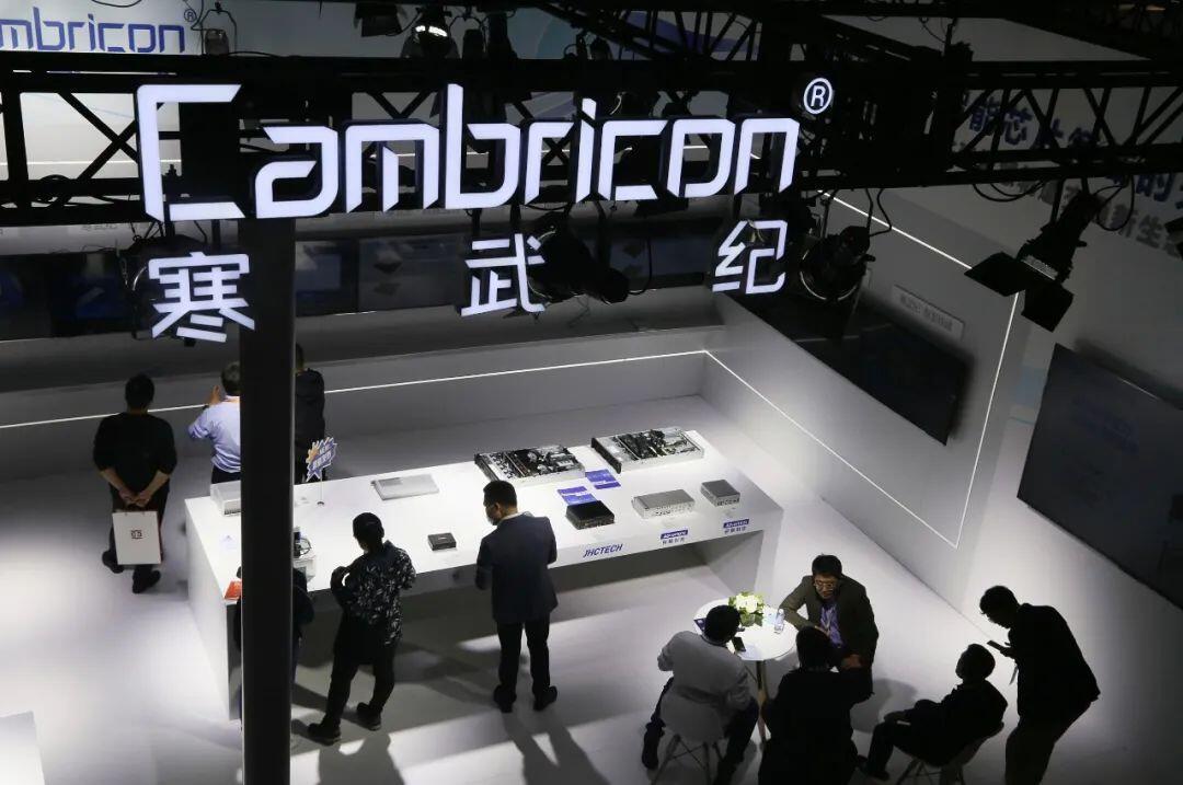 独角兽寒武纪越来越没朋友