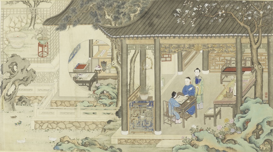 清 孙原作《潘冰蟾小影》(纸本横披)