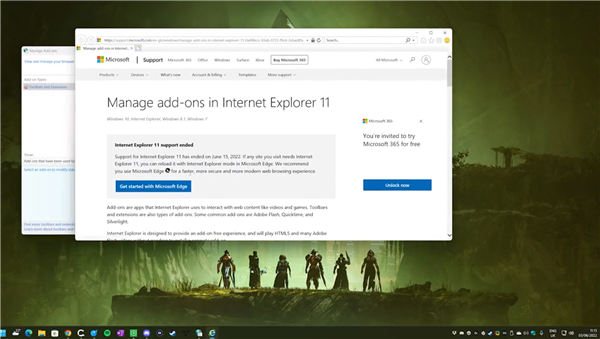 民间高人发现漏洞:Win11原生运行IE11成功!