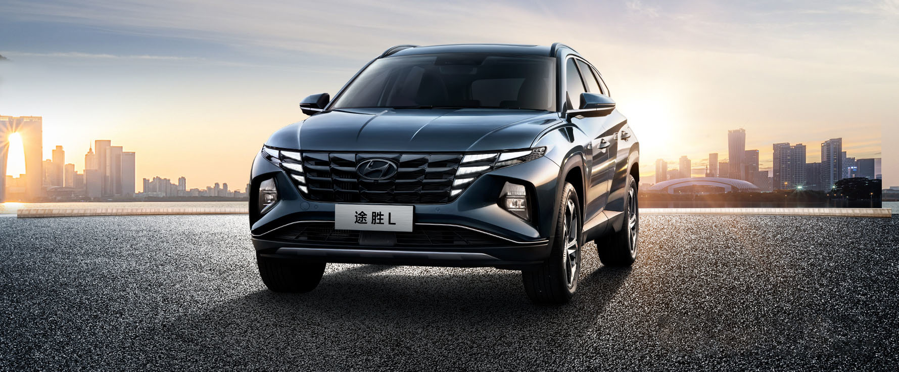 千万车主共追忆北京现代20周年上演回忆杀唱响时光金曲