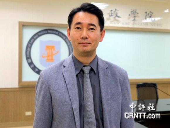 政治大学外交系副教授黄奎博.(中评社 资料照)