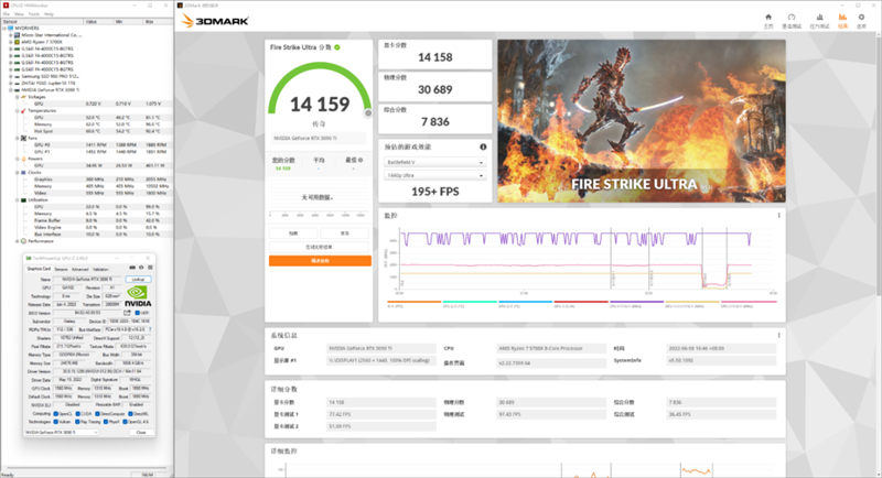 30系最强毕业作!影驰RTX 3090 Ti星曜OC显卡评测:颜值无二的顶级非公