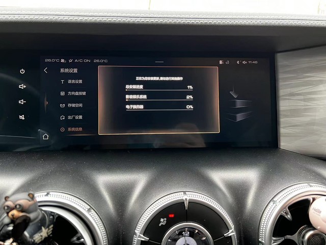 坦克300三个月长测 15.6个油不是唯一槽点