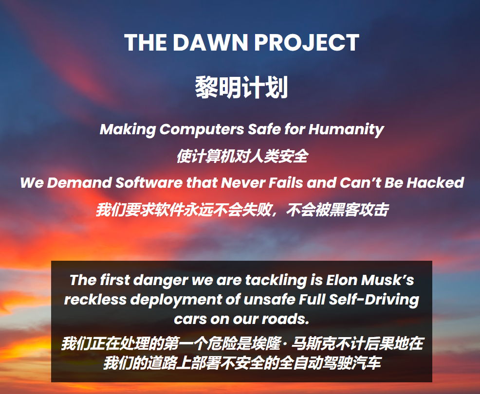 美国议员化身黑粉头子?特斯拉这波粉圈大战,比内娱还精彩 第21张-心情说说 美国议员化身黑粉头子?特斯拉这波粉圈大战,比内娱还精彩 第21张