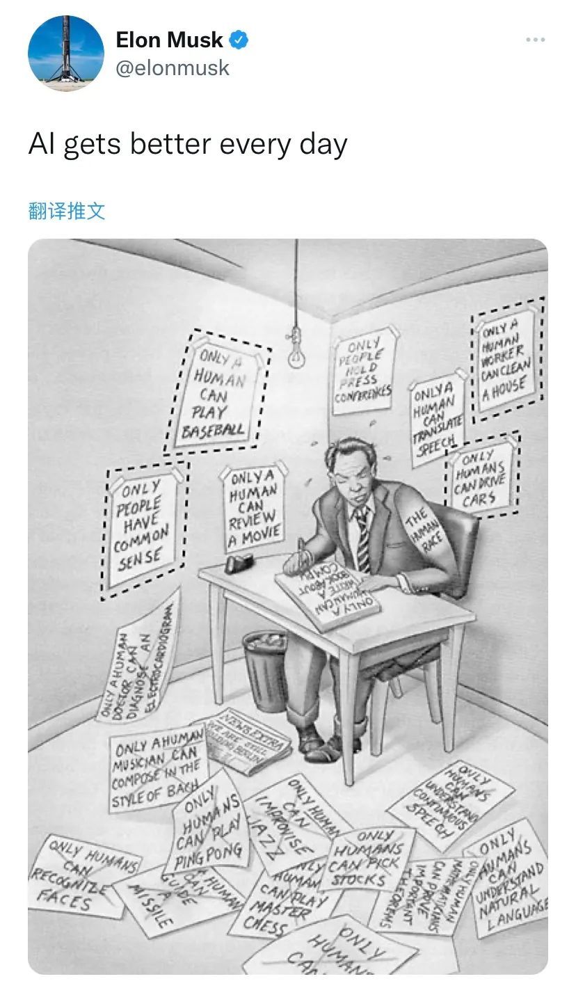 马斯克创业者精神分析_伊隆·马斯克矛盾混合体_马斯克