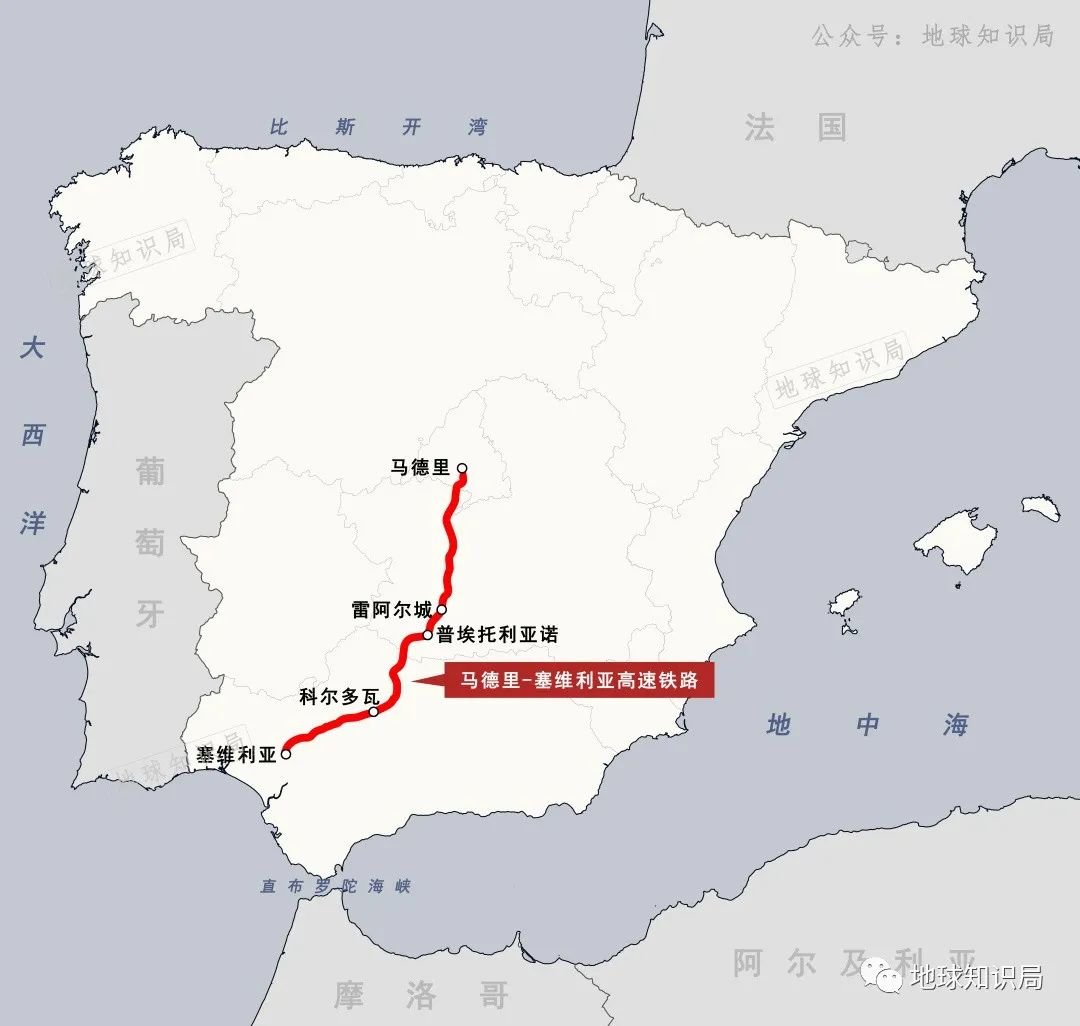 马德里-塞维利亚高速铁路也被称作NAFA 意为通往安达卢西亚的新铁路